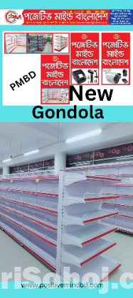 Mega Offer Wall Gondola(Standard Quality ) New Model